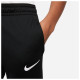 Nike Παιδικό παντελόνι φόρμας F.C. Dri-FIT